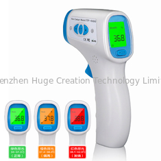 ประเทศจีน 50 Measurement Memory Digital Infrared Thermometer with Tricolor Backlight ผู้ผลิต