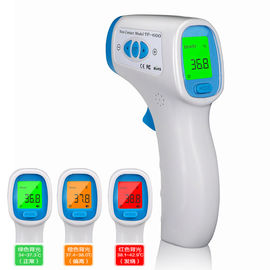 ประเทศจีน 50 Measurement Memory Digital Infrared Thermometer with Tricolor Backlight ผู้จัดจำหน่าย