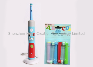 ประเทศจีน ใช้แปรงสีฟันไฟฟ้าสำหรับเด็ก B สีน้ำเงินสำหรับเด็ก ผู้ผลิต