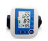 BP - JC312 digital electronic blood pressure monitor Voice Arm type ผู้ผลิต